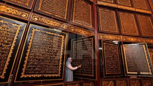 quran