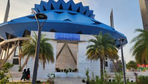 salmanmosque13