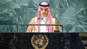 saudi FM