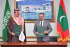 saudifund