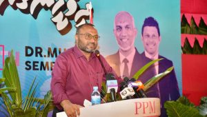 shaheem