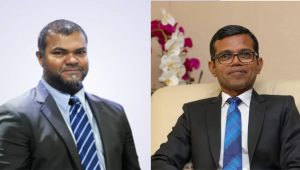 ފަހުމީ އަދި އައު އެމް.ޑީ ސަމާހު (ވ)