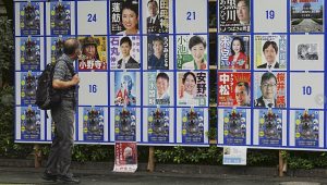 tokyo election