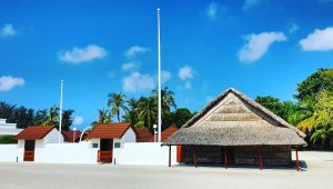 އުތީމު ގަނޑުވަރު: މިއީ މުހައްމަދު ތަކުރުފާނު ދިރިއުޅުއްވި ގަނޑުވަރު