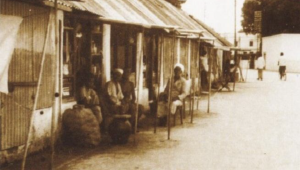 vora shop