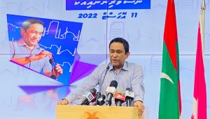 yameen