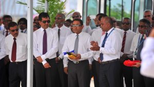 yamin