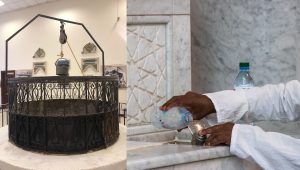 zamzam2